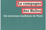 campagne des halles, janv. 2012