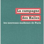 campagne des halles, janv. 2012