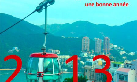 bons voeux, janv. 2013