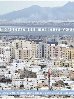 voeux 2015, janv. 2015