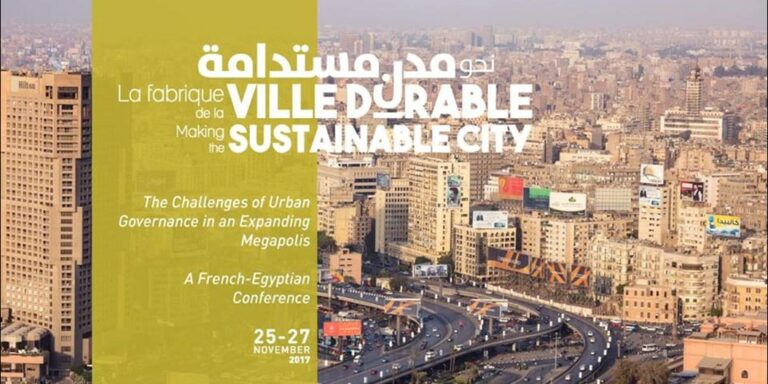 colloque ville durable Le Caire